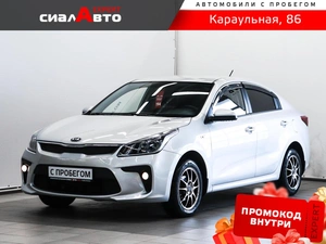 Седан Kia Rio 2018 года, 1479000 рублей, Красноярск