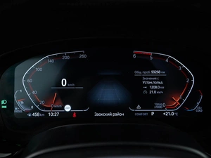 Седан BMW 5 серия 2020 года, 4649077 рублей, Москва