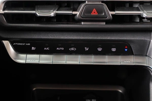 Внедорожник Changan CS35 Plus 2023 года, 2049000 рублей, Пермь