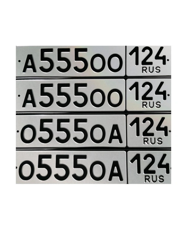 Гос номера 555+555 1555000 рублей, Красноярск