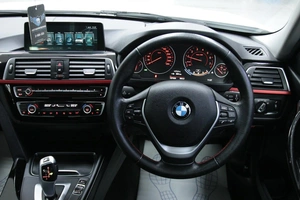 Универсал BMW 3 серия 2016 года, 1658000 рублей, Солонцы