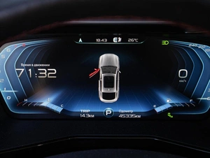 Внедорожник Geely Tugella 2023 года, 2920000 рублей, Большой Сочи