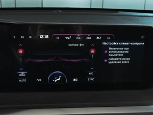 Седан Kia K5 2024 года, 3579000 рублей, Аксай