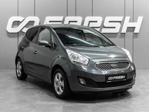 Минивэн Kia Venga 2011 года, 819000 рублей, Тюмень