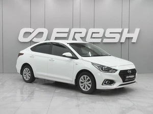 Седан Hyundai Solaris 2019 года, 1570000 рублей, Ростов-на-Дону