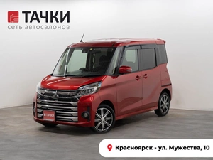 Хетчбэк Mitsubishi EK Space 2019 года, 850000 рублей, Красноярск