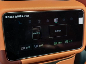 Внедорожник Lynk & Co 900 2025 года, 9380000 рублей, Краснодар