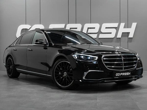 Седан Mercedes-benz S-класс 2021 года, 9499000 рублей, Тюмень