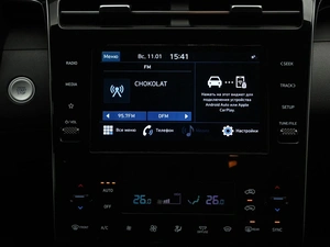 Внедорожник Hyundai Tucson 2021 года, 3249000 рублей, Кирилловка