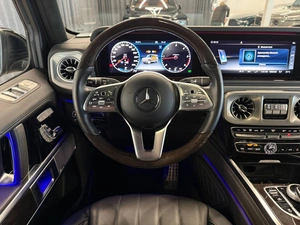 Внедорожник Mercedes-benz G-класс 2021 года, 16490000 рублей, Павловская Слобода