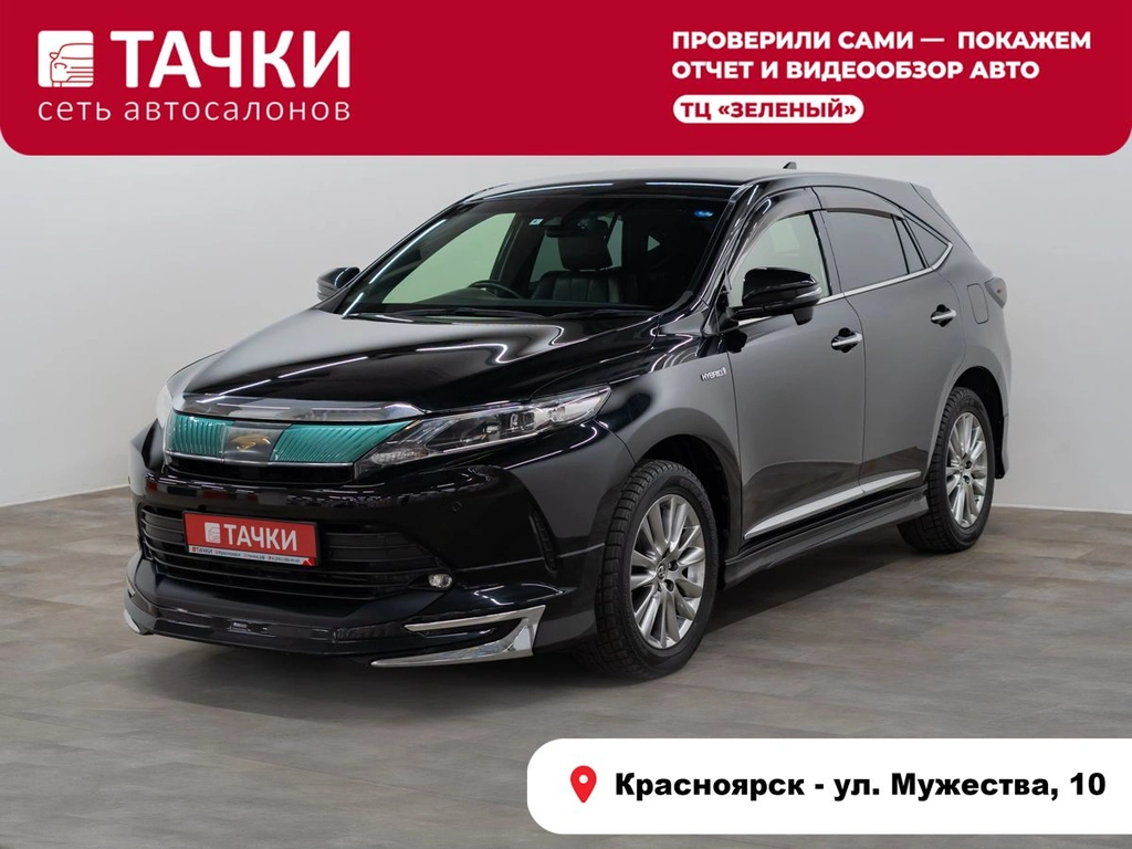 Внедорожник Toyota Harrier 2018 года, 3400000 рублей, Красноярск