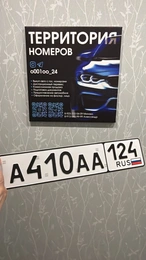 Фото