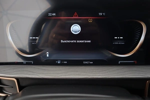 Внедорожник EXEED VX 2023 года, 1899000 рублей, Обнинск