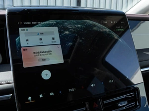 Минивэн GAC M8 2026 года, 5400000 рублей, Волгоград