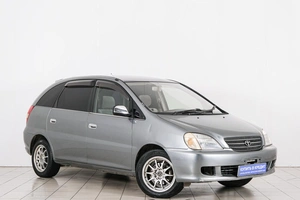 Минивэн Toyota Nadia 1999 года, 499000 рублей, Красноярск