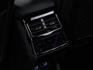 Внедорожник Geely Monjaro 2024 года, 3749050 рублей, Москва