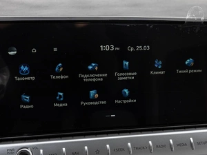 Седан Hyundai Lafesta 2025 года, 3050000 рублей, Краснодар