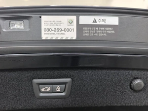 Седан BMW 8 серия Gran Coupe 2020 года, 8195000 рублей, Новосибирск