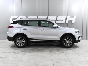 Внедорожник Geely Atlas Pro 2023 года, 2239000 рублей, Аксай