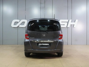 Минивэн Honda Freed 2014 года, 1369000 рублей, Воронеж