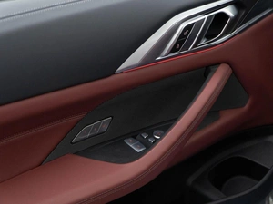 Купе BMW 4 серия 2024 года, 6549999 рублей, Москва