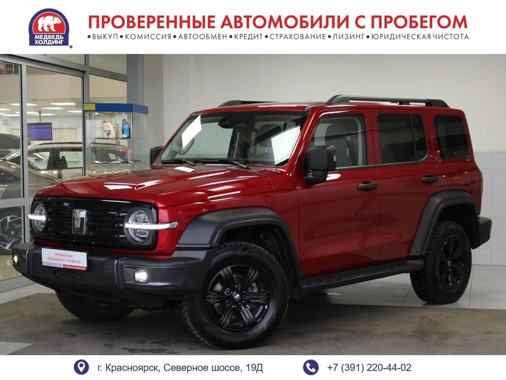 Внедорожник Tank 300 2024 года, 3976000 рублей, Красноярск