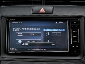 Универсал Toyota Corolla Fielder 2018 года, 1449000 рублей, Кирилловка