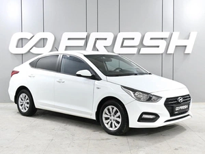 Седан Hyundai Solaris 2017 года, 1649000 рублей, Аксай