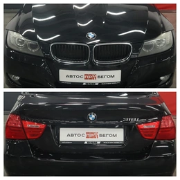 Седан BMW 3 серии 2011 года, 1250000 рублей, Курск