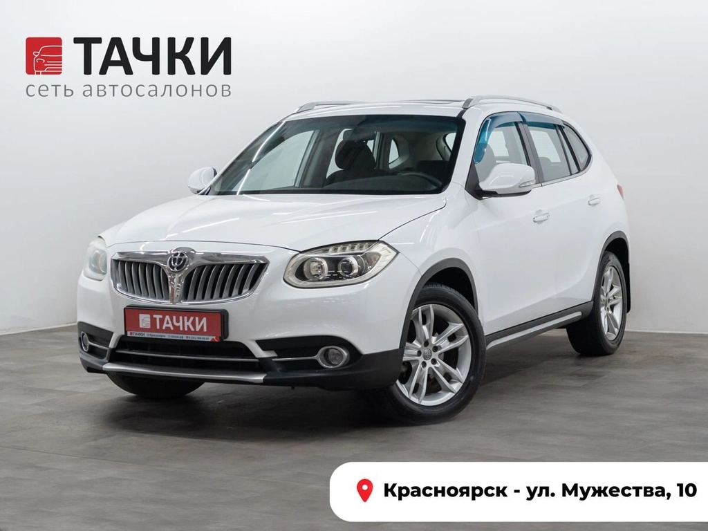 Внедорожник Brilliance V5 2015 года, 1099000 рублей, Красноярск