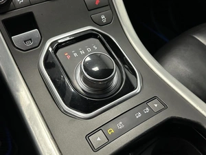 Внедорожник Land Rover Range Rover Evoque 2014 года, 1995000 рублей, Уфа