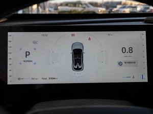 Внедорожник Changan UNI-T 2023 года, 2500000 рублей, Краснодар