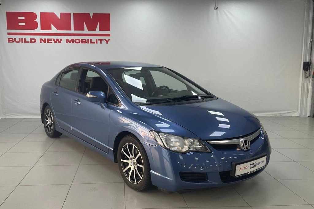 Седан Honda Civic 2008 года, 870000 рублей, Смоленск