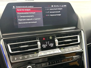 Купе BMW M8 2019 года, 10995000 рублей, Красноярск