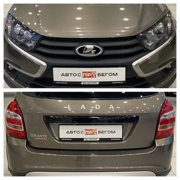 Универсал ВАЗ (LADA) Granta 2022 года, 1010000 рублей, Орёл