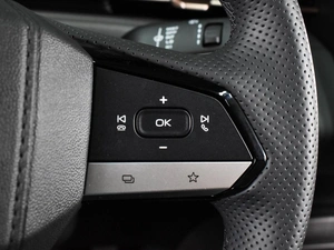 Седан Changan Lamore 2024 года, 2197000 рублей, Воронеж