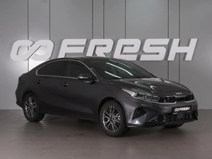 Седан Kia Cerato 2022 года, 2289000 рублей, Минеральные Воды