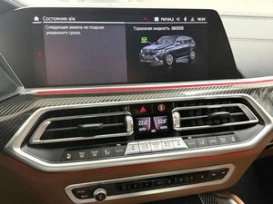 Внедорожник BMW X5 M 2021 года, 13995000 рублей, Красноярск