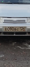 Гос. номер 30000 рублей, Красноярск