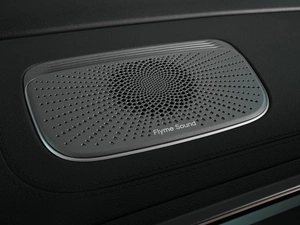 Внедорожник Geely Xingyue L 2026 года, 4249000 рублей, Ростов-на-Дону