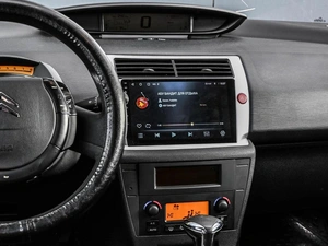 Хетчбэк Citroen C4 2007 года, 549000 рублей, Кирилловка