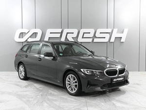 Универсал BMW 3 серия 2019 года, 3049000 рублей, Аксай