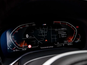 Седан BMW 7 серия 2021 года, 6650000 рублей, Краснодар