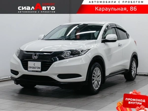Внедорожник Honda Vezel 2017 года, 1729000 рублей, Красноярск