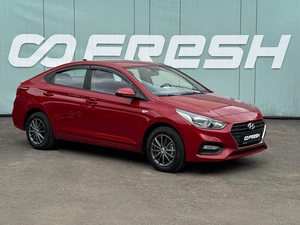 Седан Hyundai Solaris 2020 года, 1599000 рублей, Кропоткин