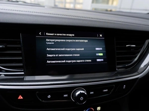 Универсал Opel Insignia 2020 года, 2169000 рублей, Санкт-Петербург