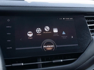 Внедорожник Haval F7 2020 года, 1899999 рублей, Нижний Новгород