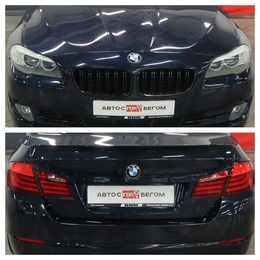Седан BMW 520i 2013 года, 1850000 рублей, Курск