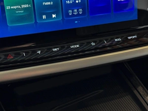 Седан Dongfeng Shine Max 2024 года, 2129000 рублей, Кропоткин