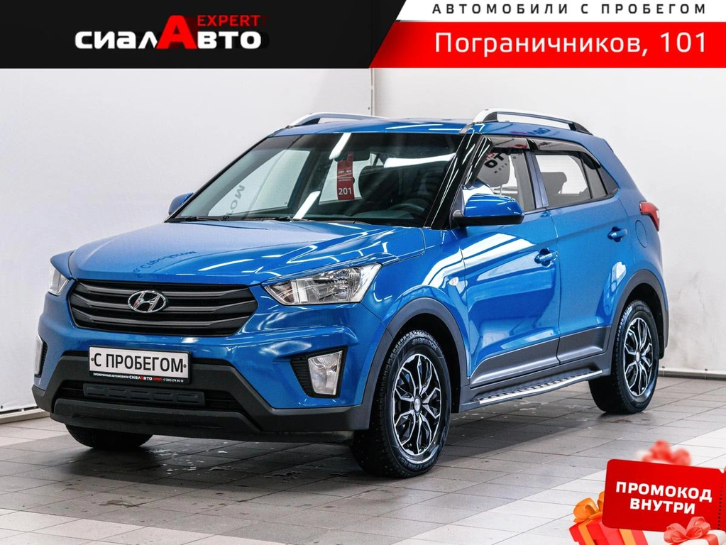 Внедорожник Hyundai Creta 2019 года, 1700000 рублей, Красноярск
